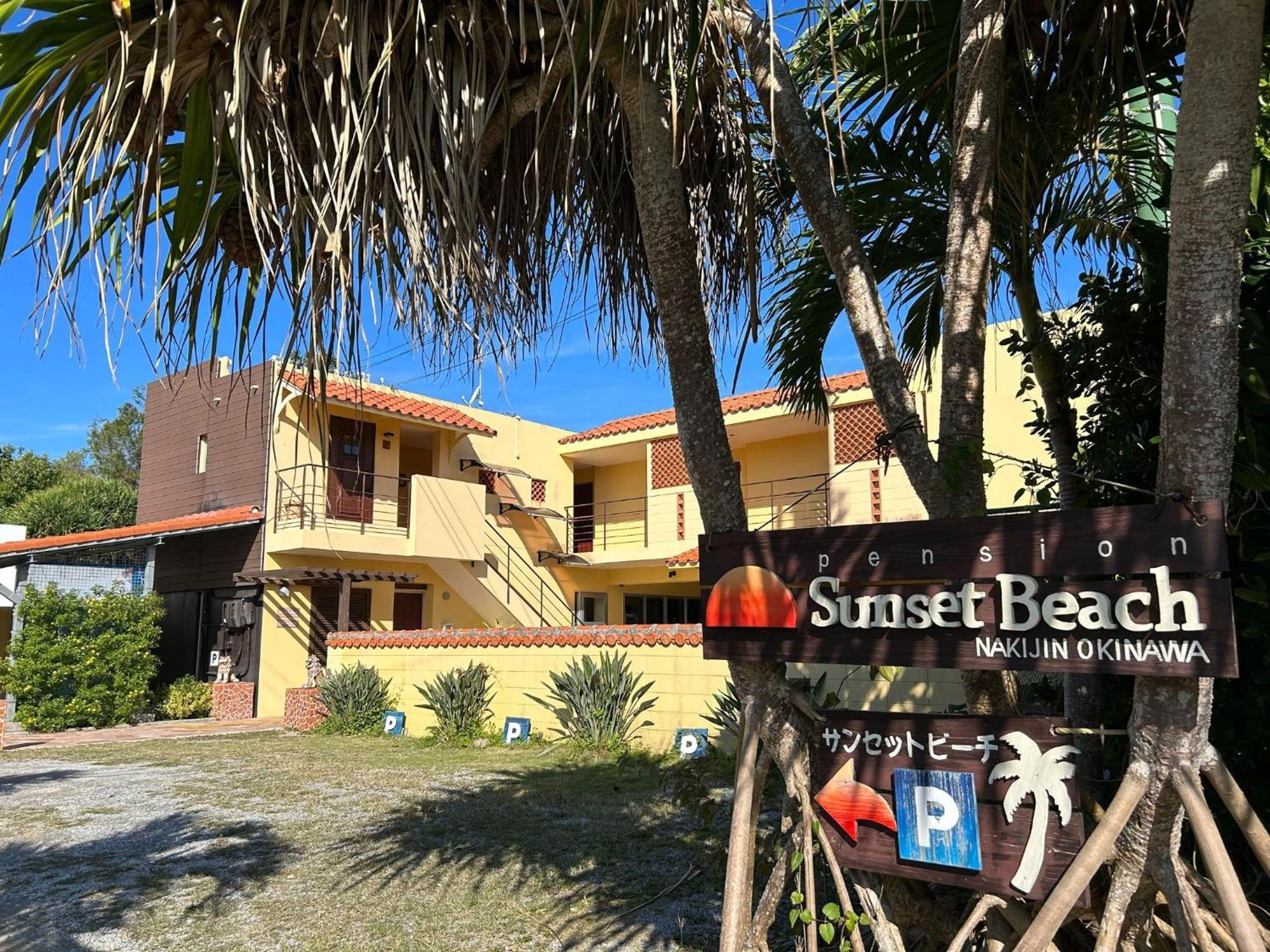 Pension Sunset Beach Nakijin Exterior foto